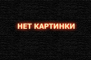 Торгсин 1 сезон